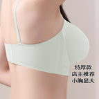Champagne (thickened 6cm inner pad) / S