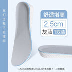 E full palm increased by 2.5 [classic white] / 41-42 [can be cut]