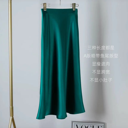 High-Quality Elastic Waist Triacetate Skirt for Women, Peacock Green, Elegant, Retro, Slimming and Drapedy Satin