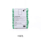 1 volume (trial) / Green