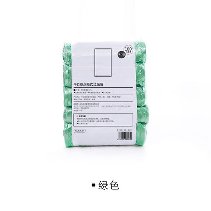 45*50cm Disposable Point-Break Flat Mouth Garbage Bag with Rolls New Material Thickeneded and Strong Home Kitchen Colorful