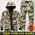 2069 Huangxu polyester cotton plus velvet [flannel]] / 165 code [45.00 kg-50.00 kg]]