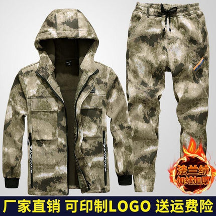 Autumn and winter velvet labor protection overalls camouflage suit men's thickened wear-resistant cold-proof warm leisure overcoat