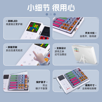Qiyi intelligent car Huarong road racing car breakthrough electronic game intelligent building blocks logic version children's thinking training
