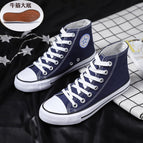 High top blue / 44 men