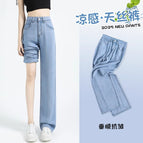 Light blue summer regular model recommended height 158-165cm / 26 (fits 43-47.5kg )