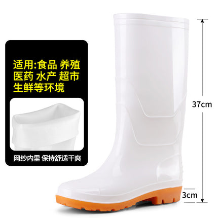 Food Factory Food Boots High-Top Pure White Waterproof Anti-Slip Kitchen Sanitary Water Boots Tendon Wear-Resistant Warm Rain Boots