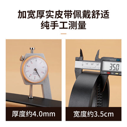 Kangaroo High-grade Top-layer Pure Cowhide 3.5 Belt Genuine Leather Non-head Automatic Buckle Non-sandwich Belt Men's Trousers Belt