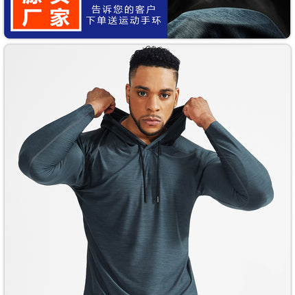 Loose Hooded Sports Long-sleeved Thin T-shirt Men's Quick Dry Sweat Training Warm-up Running Shooting Ball Clothes Fitness Clothes