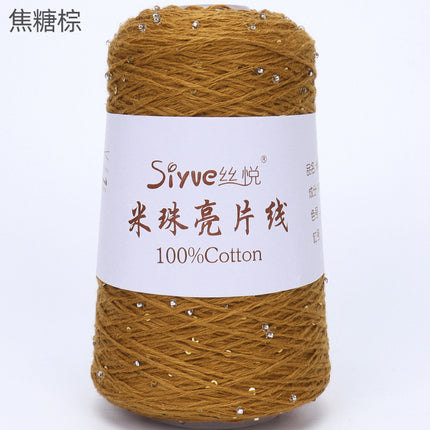 [Siyue] Spring and Summer Thread Lace Thread Pure Cotton Crochet Stick Needle Thread Handmade DIY Knitting Rice Beads Sequin Thread 50g