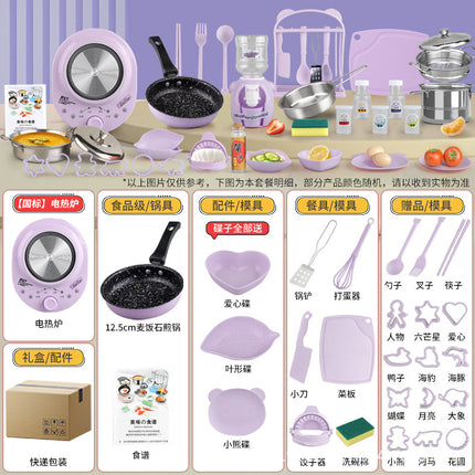 Children's mini kitchenette girls real cooking kitchen full set of net red cooking simulation kitchenware boys birthday gift