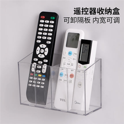 Air Conditioner Tv Remote Control Wall-Mounted Storage Box Wall-Mounted Bracket Storage Rack Fixed Box Placement Rack Desktop