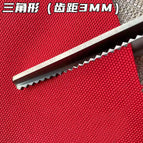 Triangle 3mm