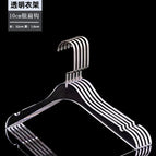 Transparent-children's round head [10cm silver flat hook]]
