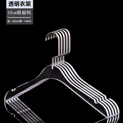 Acrylic clothes hanger clothing store special clothes hanger women's clothes rack non-slip seamless clothes hanger pants clip transparent clothes hanger