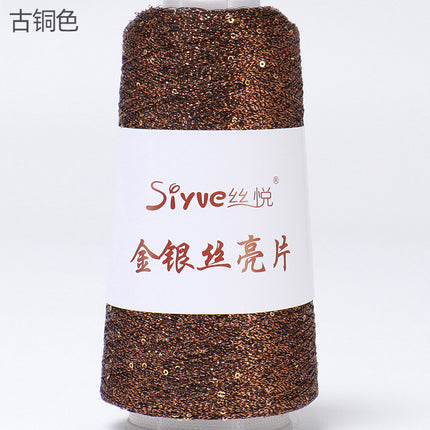 silk yue/diy hand-woven wool ball sweater line magic color gold and silver sequin line wrapped flower colorful companion wiring