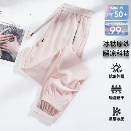 2025 Summer Explosions Ice Silk Cropped Pants Men's and Women's Couples Sports Casual Pants Sports Pants Straight Pants