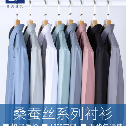 Men's Shirts, Men's Long-Sleeved Summer Business Style Cool and Breathable Mulberry Silk Series Shirts, High-End Non-Iron White Shirts
