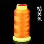 3 strands [nylon strands]] / Orange