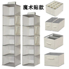 Grey / 5 layers of velcro + 5 drawers/set
