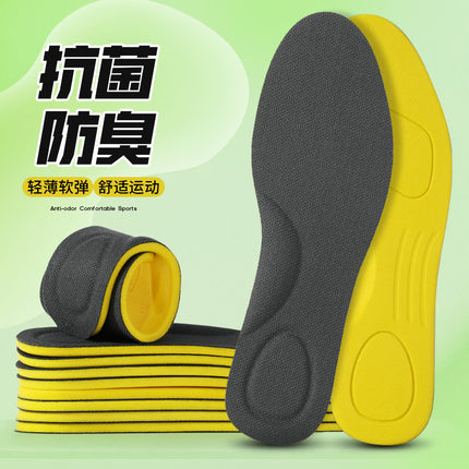Boots Insoles Are Deodorant, Antibacterial, Sweat-Absorbent, Breathable, Light and Comfortable, Long-Standing Women's Sports Shoes, Summer Leather Shoes, Deodorant Men's Shoes