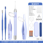 Purple: battery 5 suit (silicone ear spoon accessories)