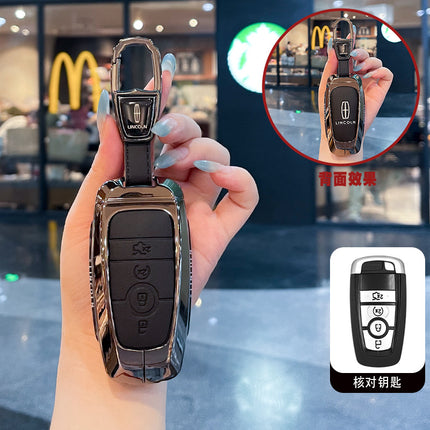 Suitable for Lincoln Adventurer Key Cover 24 Lincoln Z Navigator Aviator Mkz/Mkc Special Car Buckle Shell