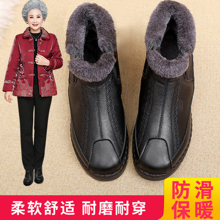 Mother Shoes Leather Shoes Autumn and Winter Cotton Shoes for the Elderly Winter Middle-aged Women's Winter Shoes Grandma Non-slip Warm Old Lady Velvet