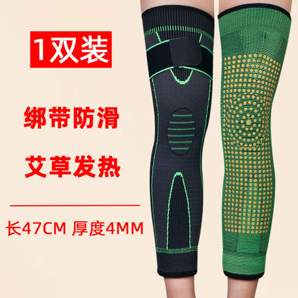 Kneecap warm cold-proof leggings for the elderly thickened fleece-lined men and women knee joint warm inflammation protective paint autumn and winter riding