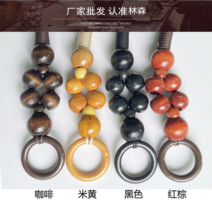 Wooden Bead Bag Handle / Poignée Perles Bois