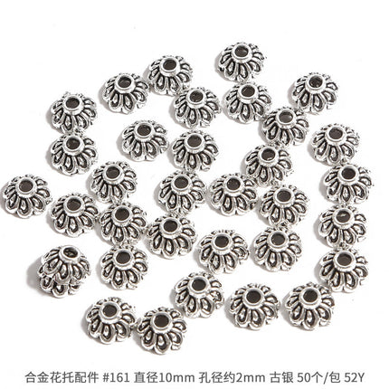 Ancient silver alloy hollow flower holder bead cap bead cap antique DIY step shake hairpin crown accessories