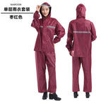 Morandi maroon single layer raincoat and rain pants suit / M