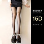Black [core-spun seamless t-crotch] / One size fits all