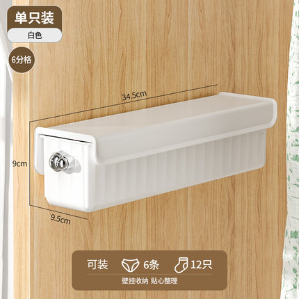 Wall-Mounted Intimates, Intimates and Socks Storage Box, Drawer-Type Home Wardrobe, Intimate Clothing Compartment Organizing Box