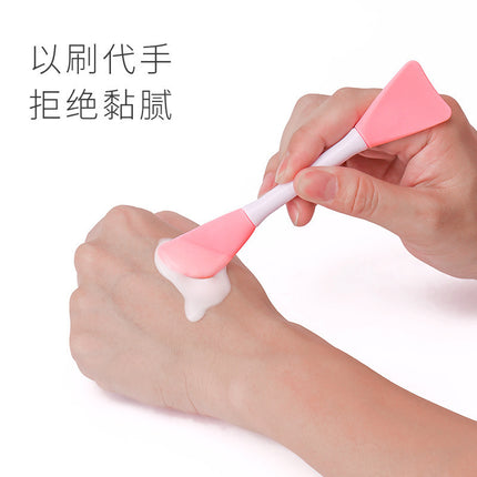 Double-Ended Silicone Mask Brush, Facial Cleansing Massage Brush, Mud Mask Application, Facial Homemade Soft Mask Tool Special Brush