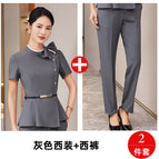 Gray suit + pants / S