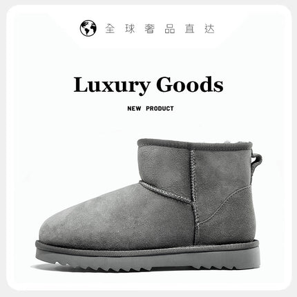 Putian Sangpo Village Snow Boots Thick Bottom Women's Sheepskin One 2024 New Winter fleece-lined Thickened Cotton Shoes and Boots