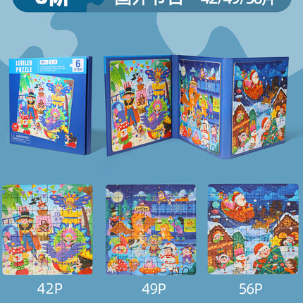 Children's Advanced Magnetic Puzzle Puzzle 3 to 6 Years Old Puzzle Toy 8-10 Years Old Baby Intelligence 3d Puzzle Book