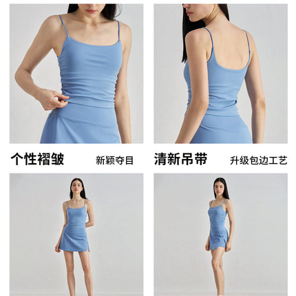 Tongji Yoga Wear Sports Bra Nude Feel High Impact Shockproof Anti-Sagging Strap Fitness Vest Sports Bra for Women