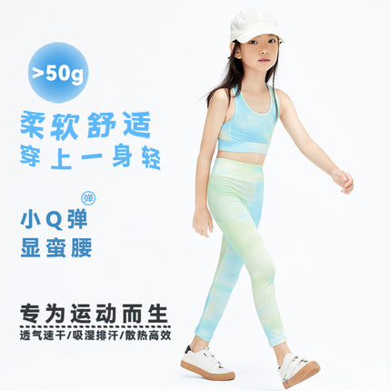 Cross-border Foreign Trade Children's Quick-drying Clothes Suit Sports Fitness Training Running High Elastic Skin-friendly Breathable Yoga Clothing for Girls