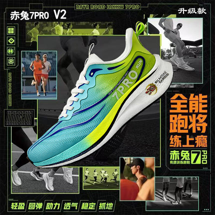 Red Rabbit 7PROV2 Upgraded Real Explosive Carbon Plate sneaker Running Shoes for Lovers Breathable Lightweight Running Shoes Professional Fashion