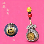 【dog】lucky bag spin + rope