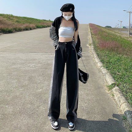 Gradient jeans female students 2022 new Hong Kong style BF high waist loose niche straight tube vertical mop pants