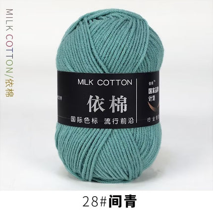 4-Ply Yarn, Four-Strand Milk Cotton Yarn, Milk Cotton Yarn Ball, Baby Fine Combed Cotton Yarn, Cotton Spinning Yarn Material Pack Wholesale
