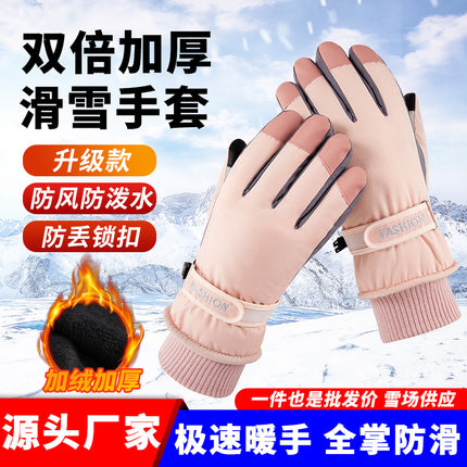 New winter gloves outdoor riding mountaineering plus velvet padded non-slip touch screen gloves wholesale men's and women's ski gloves