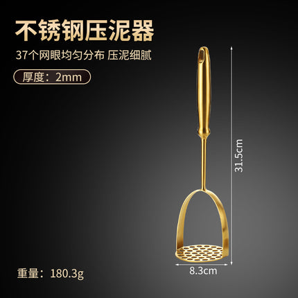 Stainless steel sweet potato masher household potato press kitchen tool manual multi-function masher potato press