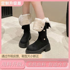 Black cotton upgraded version / 35