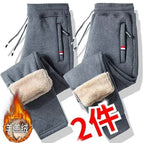 [two-piece pack] straight gray + legged gray / M