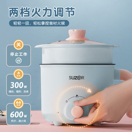Electric Cooking Pot Dormitory Student Household Small Electric Hot Pot Mini Small Electric Pot Instant Noodle Pot Cooking Noodles Small Pot Gift Wholesale