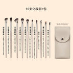 10 gilt makeup brushes [portable brush bag]
